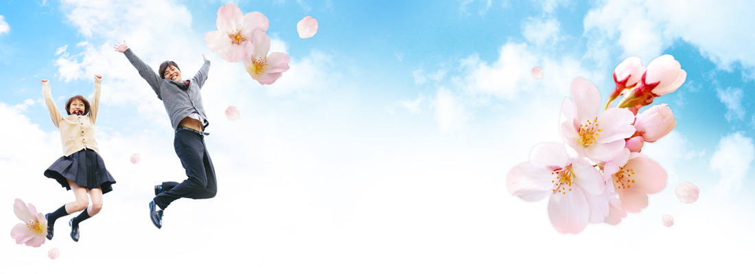 会津地区トップレベルの合格実績